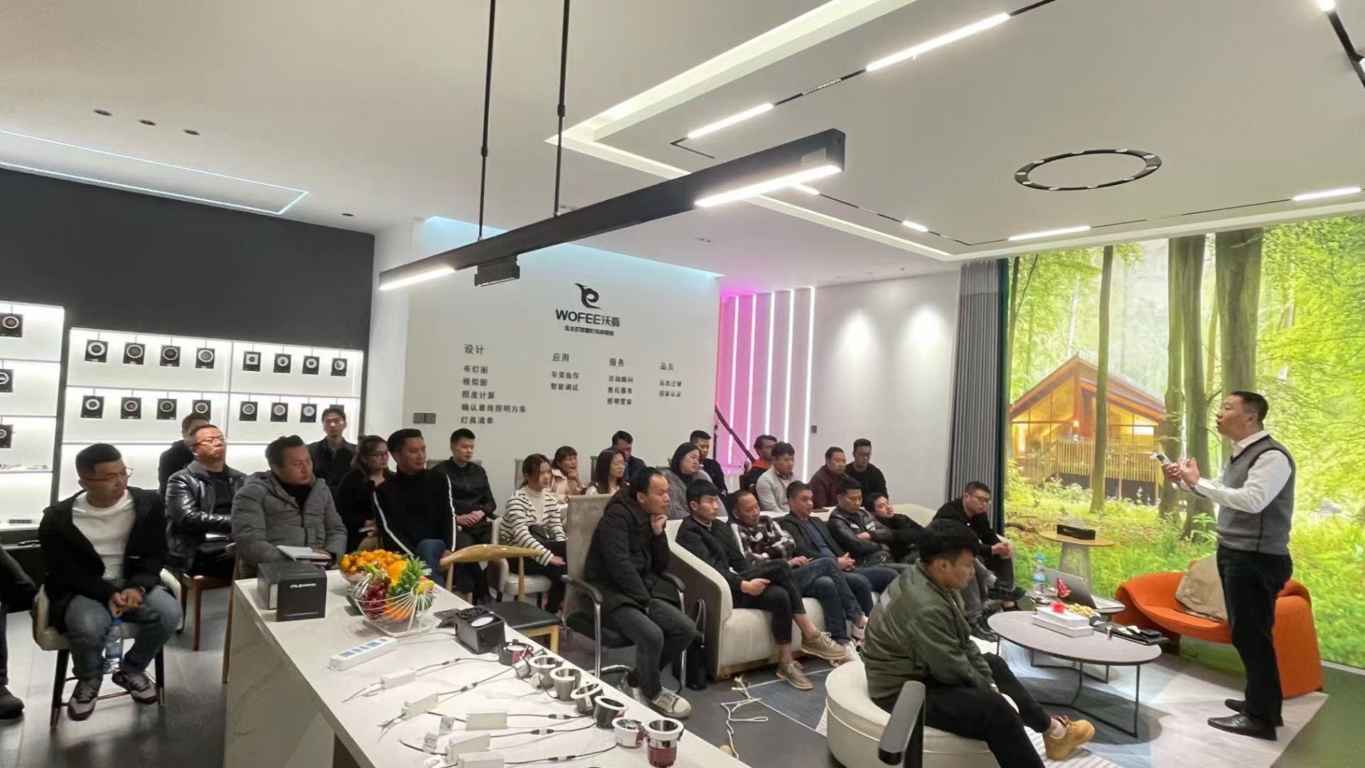 OTL照明智能無主燈培訓 -楚雄站圓滿收官！
